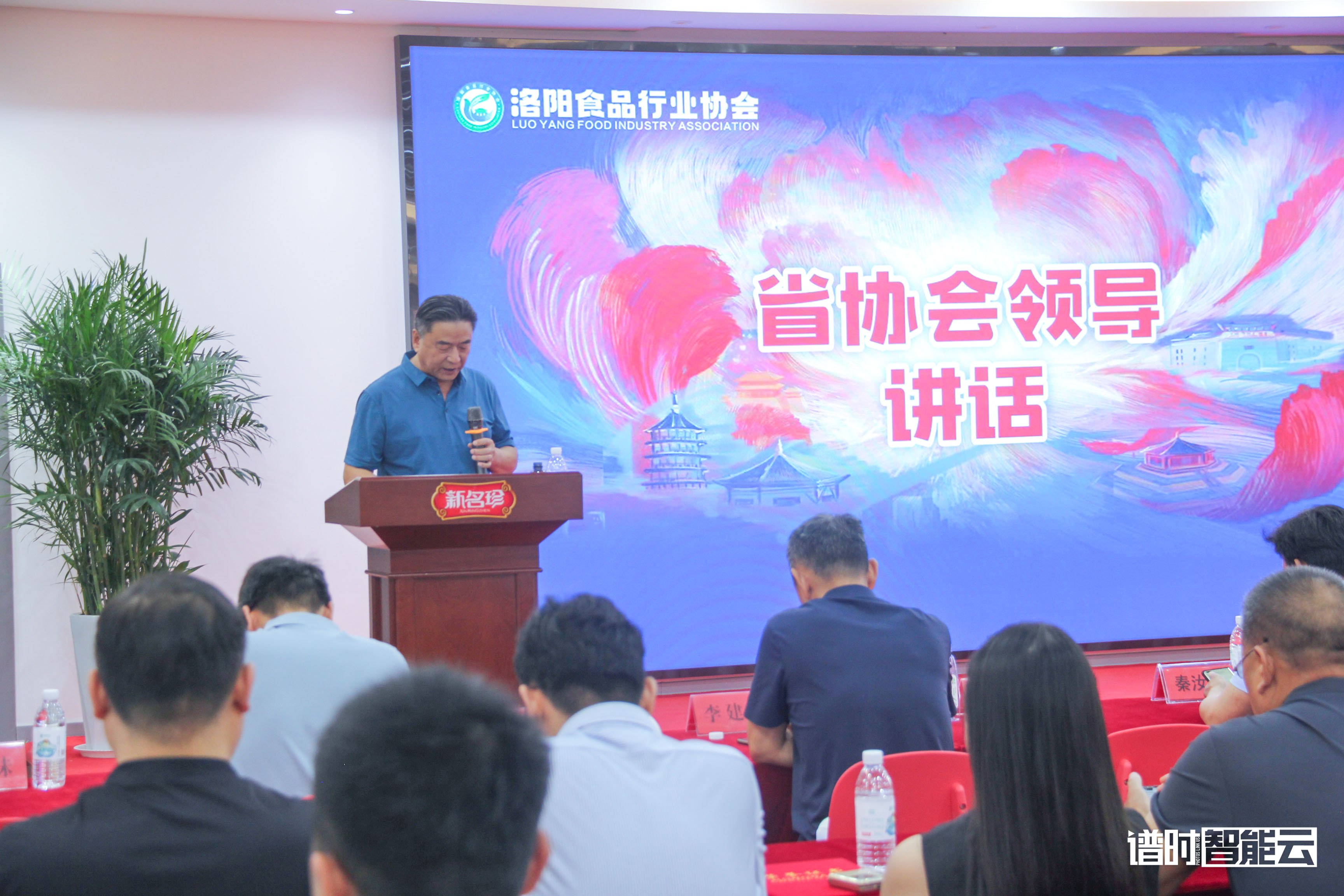 1751444252943146.jpg 250627-食品協(xié)會(huì)-83.jpg